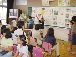 子ども農山漁村交流プロジェクト